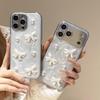 Epoxy Bowknot Pearl Phone Case: Compatible with iPhone 14, 15 Plus, 16, and 17 Pro Max, Precise Cutouts, Drop-Proof Design