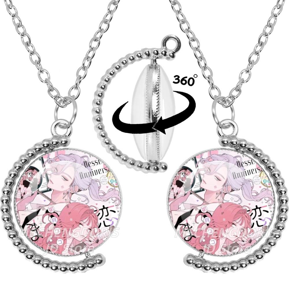 

Comics Fall in Love You False Angels Necklace Glass Round Double-Sided Rotating Pendant Necklace Charm Jewelry Fans Collect Gift