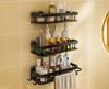 Bathroom Shelf 2 Pcs - Black