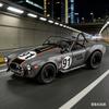 1:22 Cobra Replica Edition Die-cast Retro-Automodell mit Rückziehfunktion und Soundeffekten