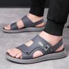 Summer Casual Comfortable Men Fashion Casual Wear-resistant Sandals Summer Beach Shoes Thick Bottom Slip-on Slippers Adults
