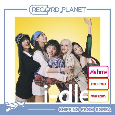 I-dle [i-dle] (Poster Sür.) JAPONYA 1. EP [POB]