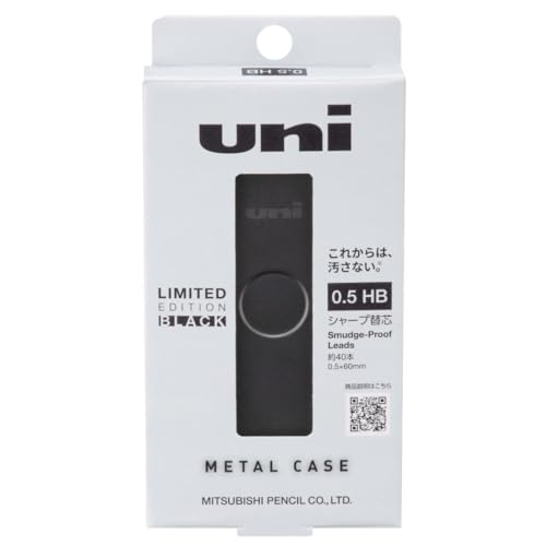 Mechanical Pencil Lead Refill, Mitsubishi Pencil uni, 0.5mm HB, Matte Black Metal Case