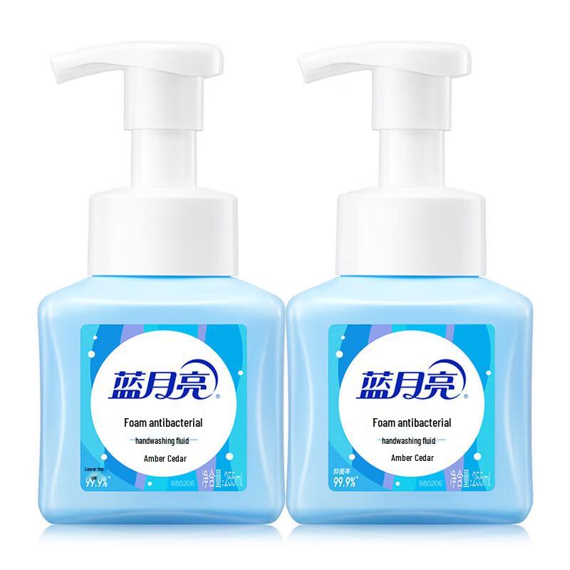 Blue Moon Amber Cedar Foaming Hand Soap Twin Pack