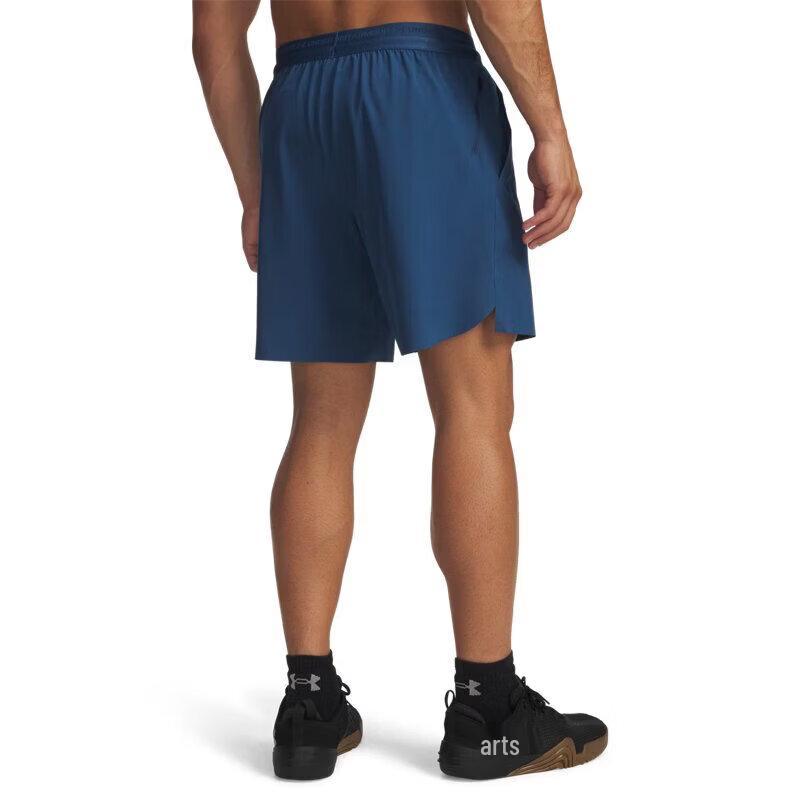 Under Armour Vanish Elite Men's 8-inch Woven Training Shorts