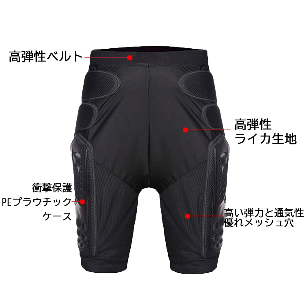 RENHE Motorcycle Protective Pants Inner Lower Mesh Underpants Motorcycle Summer Motorcycle Excellent XL Size Protector, Body, Short, Pants, Motocross,