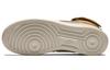 Nike Air Force 1 High Premier Beef And Broccoli Pack Grano 525317-700