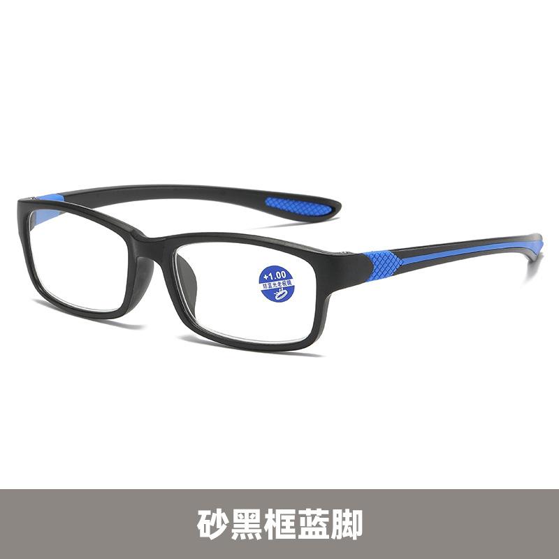 Fashion Sports Anti-Skid Anti-Blue Reading Glasses Multi-Focus Reading Glasses For Near And Far Use