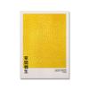 Mark Rothko Exhibition Poster Blue Pink Yellow Art Print Yayoi Kusama Vintage Museum Wall Picture Abstract Painting Home Decor