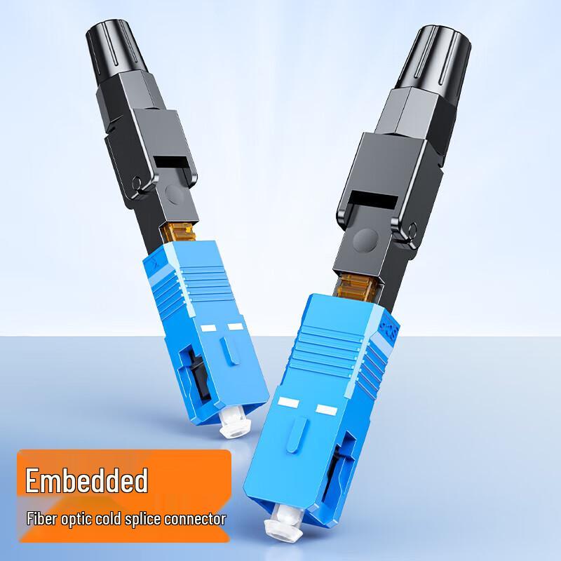 SC/UPC FTTH Fiber Optic Fast Connector