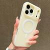 Funda de Lujo Candy Magsafe Carga Inalámbrica Mate para iPhone 17 Pro Max 17 Pro 17 Air 17 Magnética Protección Fundas Bumper Cubierta
