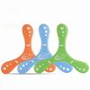 Children Oversized Thickened Boomerang Soft Three-leaf Cross Adult-kids Interactive Outdoor Toys for Puzzle Decompression Gifts