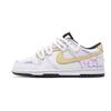 Dunk Purple Robe Dragonfly Lightweight And Breathable Low Top Skateboard Shoes Women's White Purple DD1503-101(Team1096-)