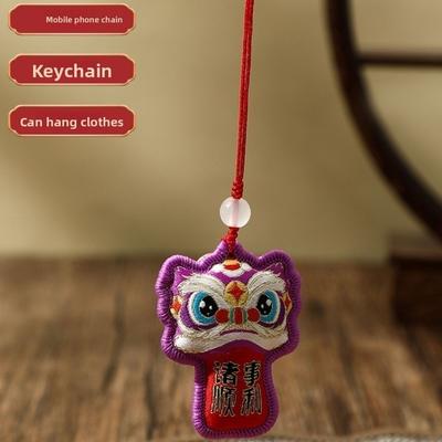 Brocade Lion Dance Embroidered Pendant Chinese Style Spring Festival Hanging Decoration Keychain Tassel Chinese New Year Pendant