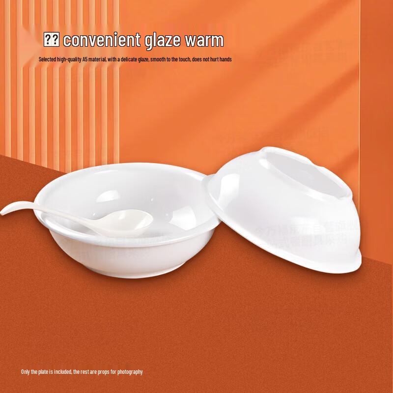 Melamine Restaurant Soup Bowl
