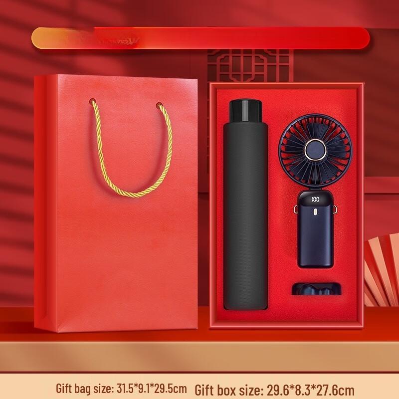 Business Gift Set: Umbrella & Portable Fan