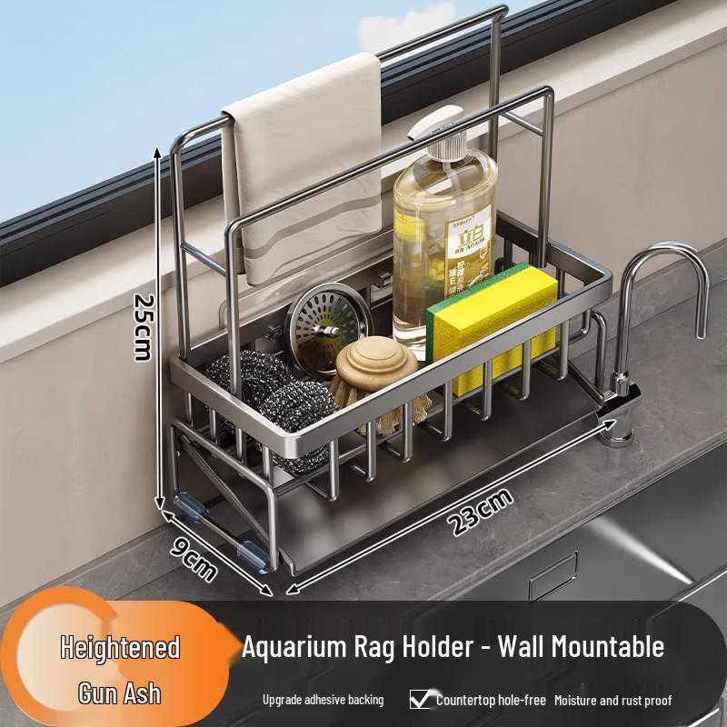 Sink Organizer Rack: Dishcloth Drain, Faucet Storage, Dishwashing Detergent & Steel Wool Holder