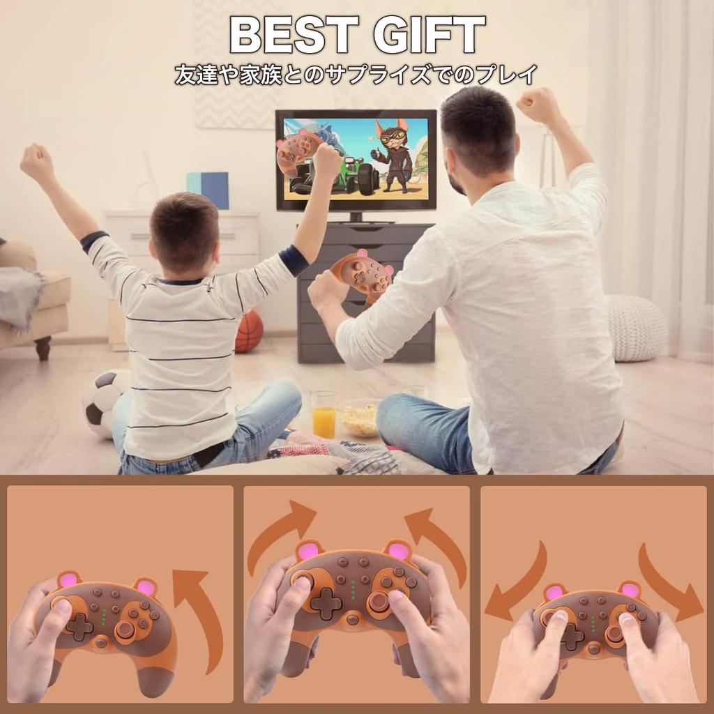 Switch Pro Switch Pro Wireless Rapid Fire Gyro Nintendo Tom Animal Crossing Controller, Controller, Joy-Con, Controller, Controller, Gaming, Function,