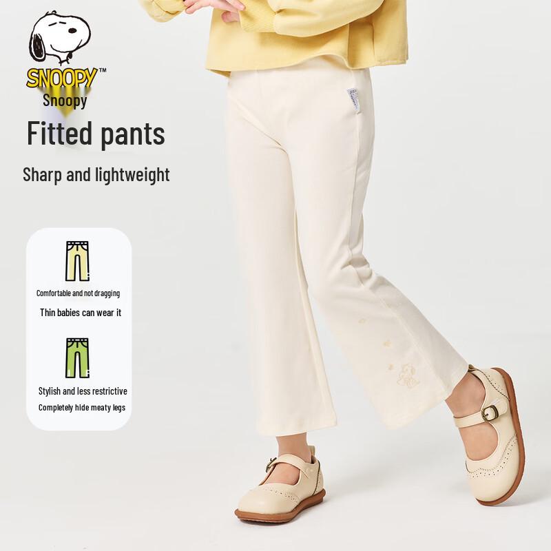 

Snoopy Girls Casual Flared Leggings 120
