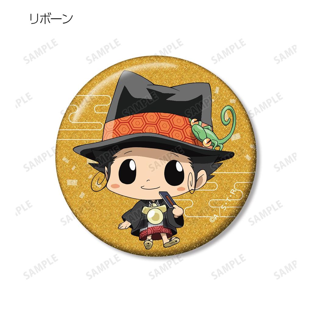 Katekyo Hitman Reborn! Original Illustration Kimono Ver. Trading Glitter Can Badges Box of 8