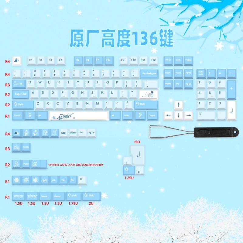 136 Keys  Profile Keycaps PBT 5 Sides DYE SUB Blue Snow Keycap For K61/64/68/84/980 Mechanical Keyboard for Key C
