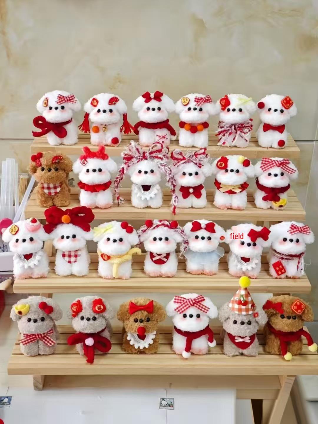 

Plush Twist Stick Toy for Girls: Puppy & Kitten Theme - Perfect Birthday & Christmas Gift Approx. 8cm