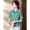 Women's Polka Dot Lapel Short Sleeve Blouse