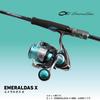 Daiwa Emeraldas X LT2500-DH Eging Reel