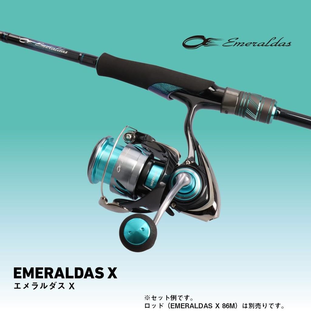 Daiwa Emeraldas X LT2500-DH Eging Reel