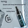 Syoss Men's Strong Hold Styling Gel Water Duo Pack