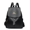 Backpack New Large Capacity Soft Leather Versatile Fashion Women's Backpack Travel Backpack