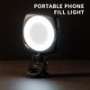 Rechargeable Phone Selfie Light Portable LED Phone Fill Light Mobile Phone Fill Light  Conference