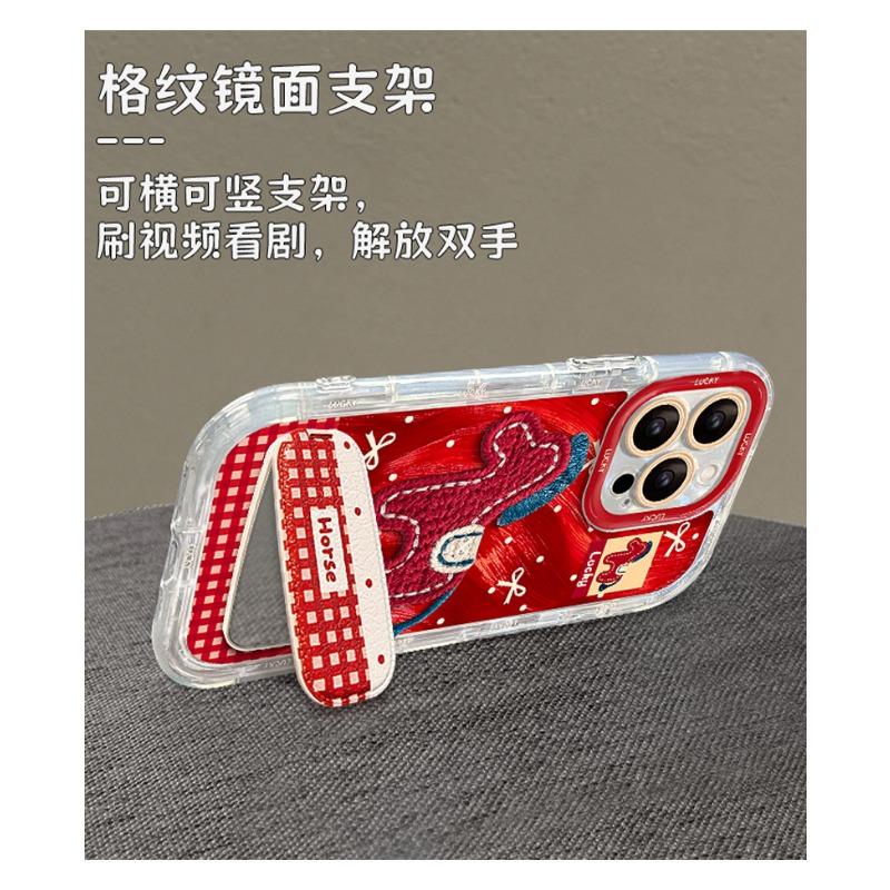 Fluffy Pony Mirror Stand Phone Case With Gauze Pattern For Iphone 17 Pro Max 16 15 14