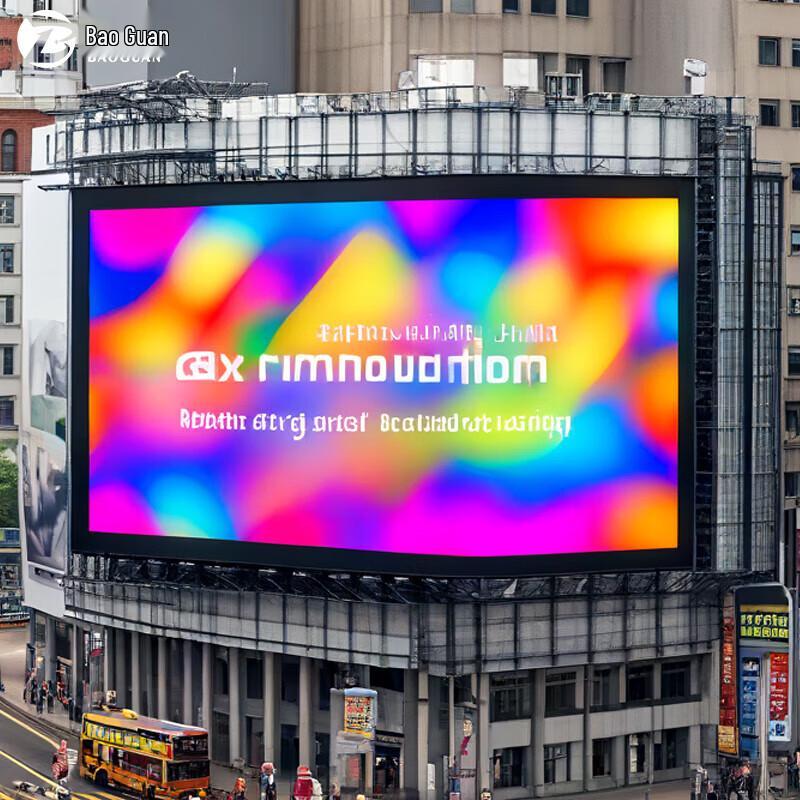 

Bao Guan Outdoor Waterproof P2.5 Full-Color LED Display CN plug (adapter included)