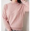 2024 Autumn/Winter Loose Plus Size Women's Knit Sweater with Half-High Collar