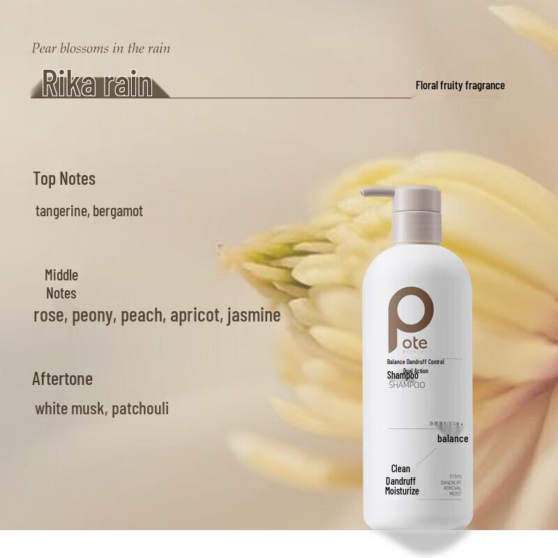 POTE Hair & Scalp Care Collection