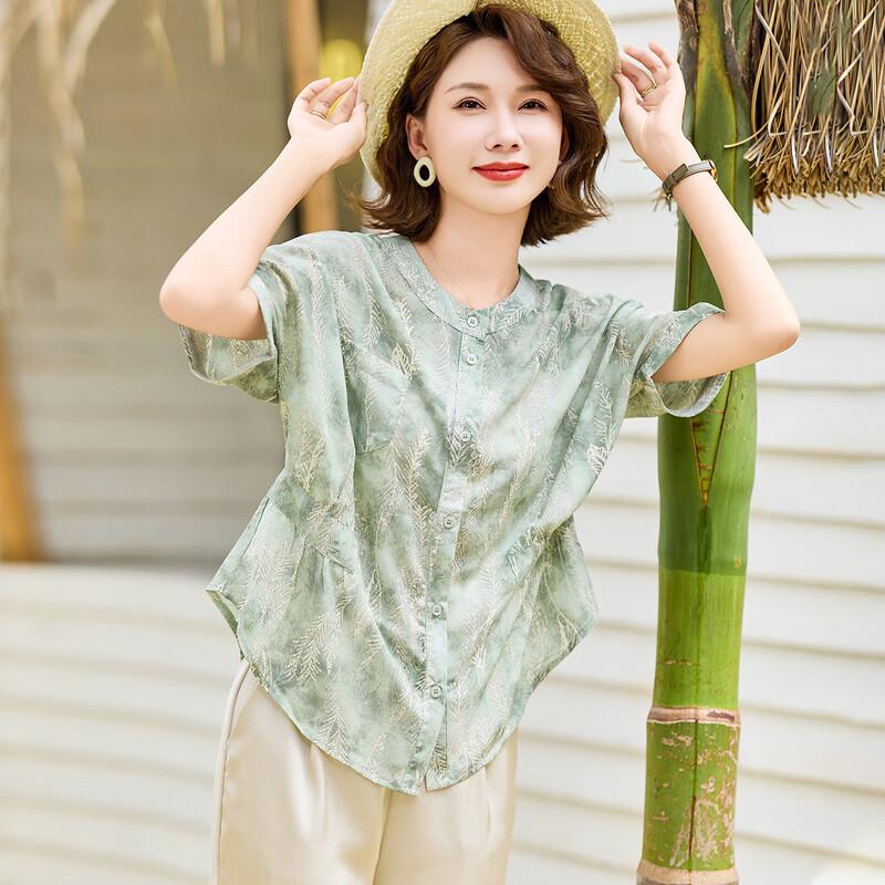 Jianhu Women's Summer Short-Sleeve Round Neck Blouse