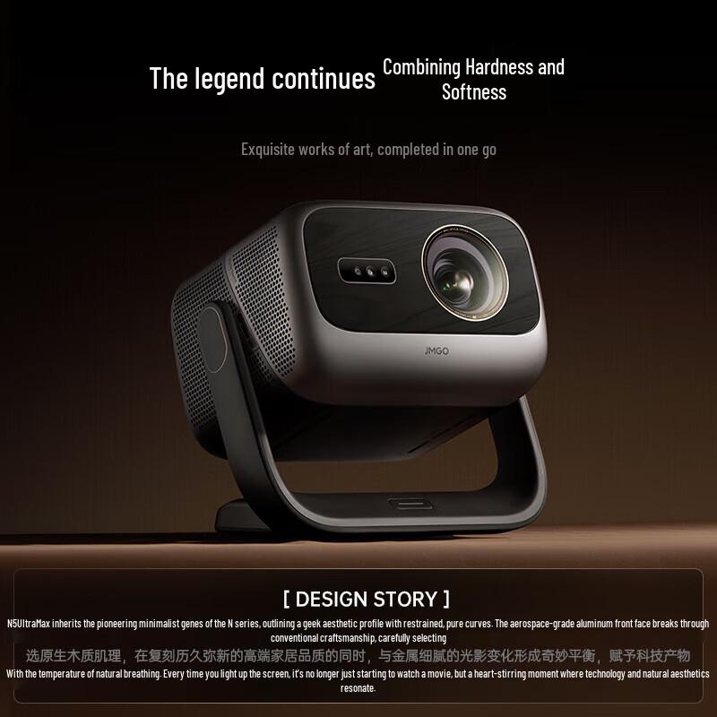 

JMGO N5 Ultra Max 4K Потрійний Лазерний Проєктор з Гімбалом (версія CN)