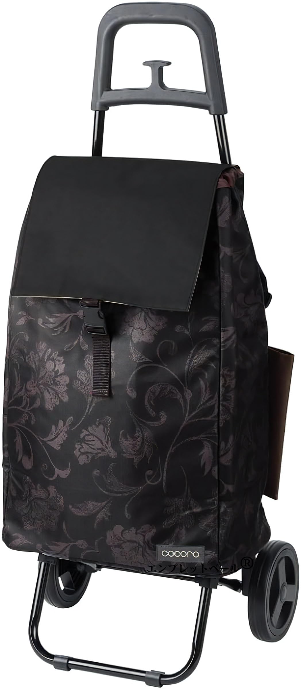 

Shopping cart with integrated handle Pursuing ease of use and x x 56 cm Damask Hook on the 40 Load 20 Cold and warm Can be hung on shopping Emplet чёрный