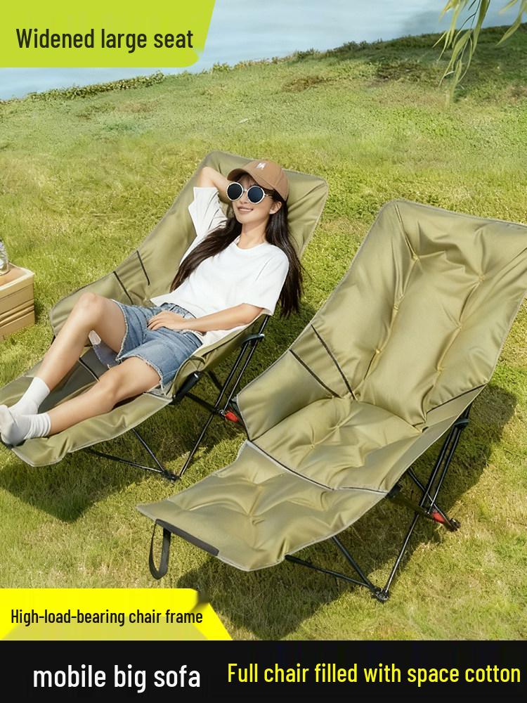 Heightened Moon Chair: Outdoor Folding Adjustable Recliner for Camping, Beach, Fishing, and Picnic.