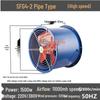 High-Power Industrial Kitchen Exhaust Fan, 220v/380v