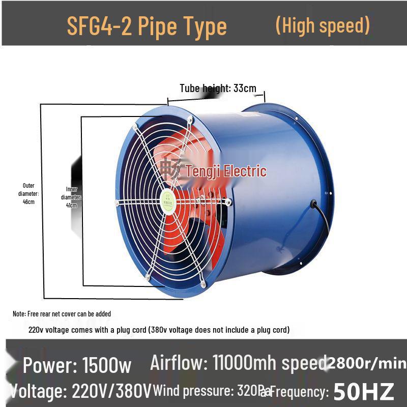 High-Power Industrial Kitchen Exhaust Fan, 220v/380v