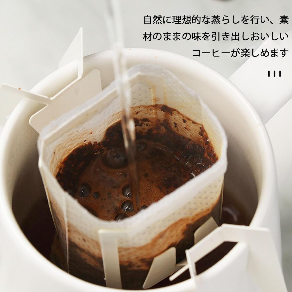 Portable drip coffee perfect for the or homemade Perfect for coffee antique or any Bulk pack of 100 filter filters, travel, office, coffee. shops,