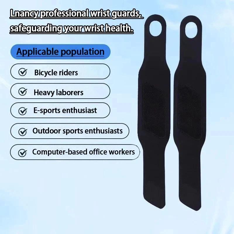 Durable Sports Wrist Support Brace Elastic Adjustable Wrist Guard for Volleyball Badminton Athletic Wrist Protection