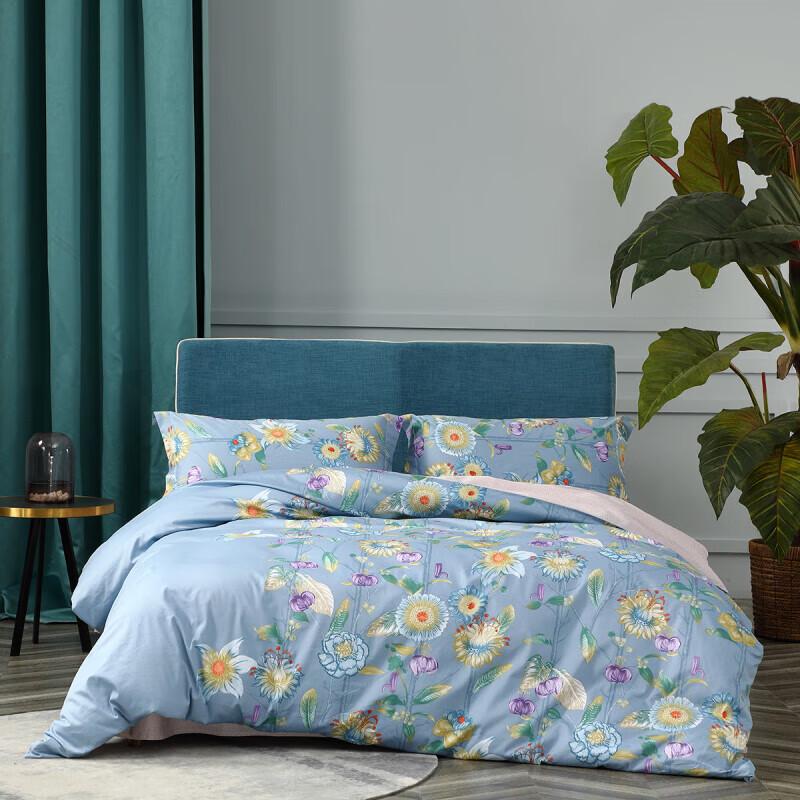 Mercury Home Textiles DH Twilight Whisper Sateen Cotton 4-Piece Bedding Set