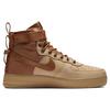 Nike Sf Air Force 1 Mid Premium Praline AA1129-200