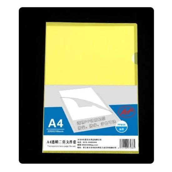 L Shaped Folder A4 Folder Student Paper Clip Folder Custom LOGO PP Presentation Folder Office Organizers File Folder Organizer