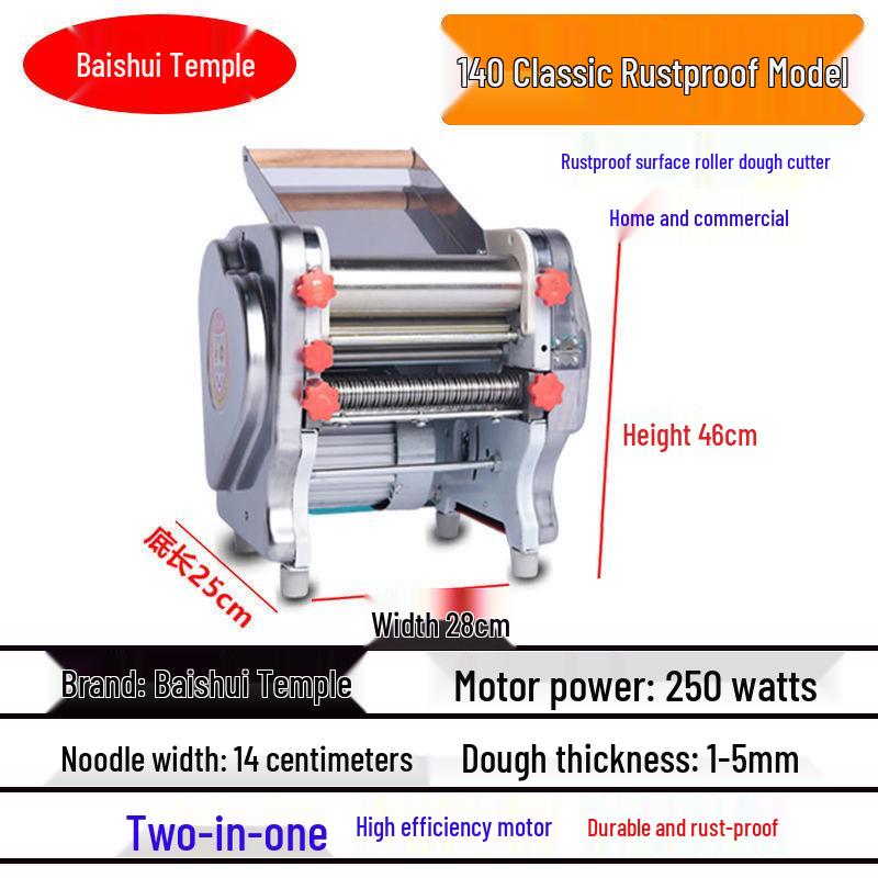 Stainless Steel Multifunctional Noodle & Dumpling Skin Maker