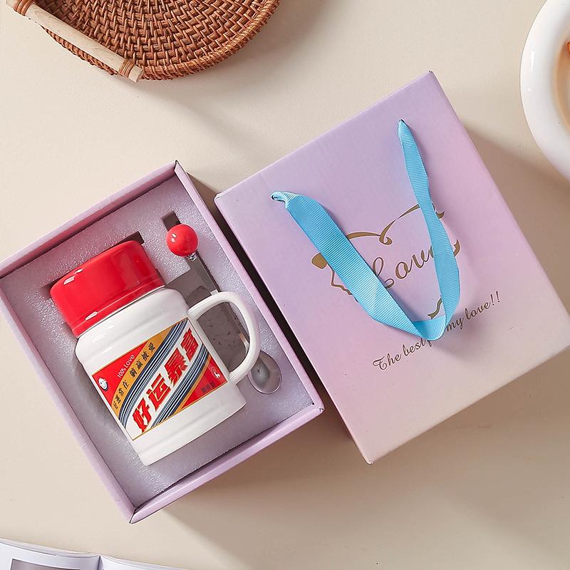 Sauce latte mug, creative water cup, high-value personalized household cup, souvenir, opening event gifts