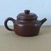 Yixing Zisha Purple Clay Teapot with Ball Hole – Family Collection Gift Tea Set